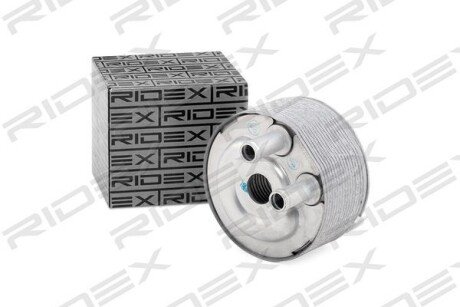 Автозапчасть RIDEX 469O0057
