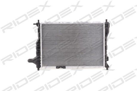 Автозапчасть RIDEX 470R0037