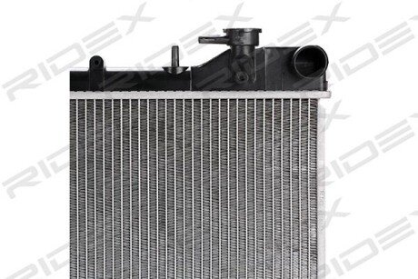 Автозапчасть RIDEX 470R0045