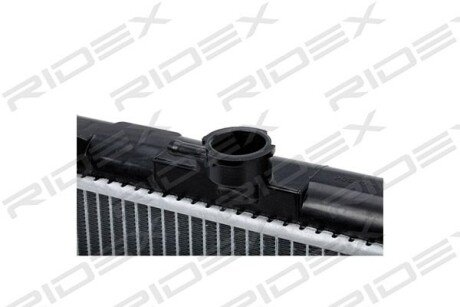 Автозапчасть RIDEX 470R0049
