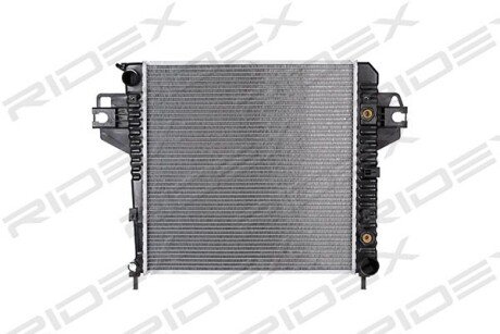 Автозапчасть RIDEX 470R0065