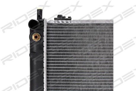 Автозапчасть RIDEX 470R0066