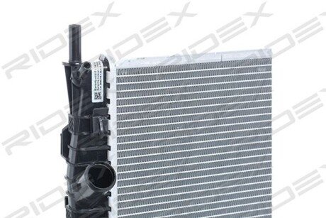 Автозапчасть RIDEX 470R0170