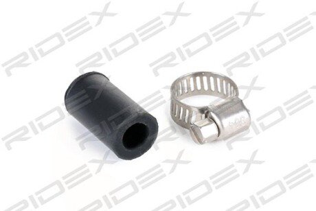Автозапчасть RIDEX 470R0207