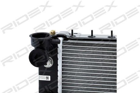 Автозапчасть RIDEX 470R0260