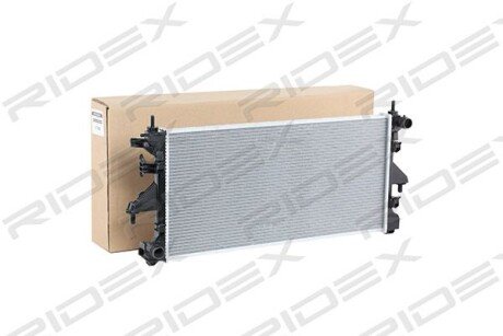Автозапчасть RIDEX 470R0331