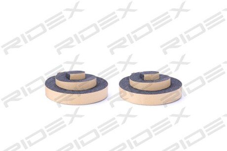 Автозапчасть RIDEX 470R0391