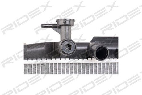 Автозапчасть RIDEX 470R0405