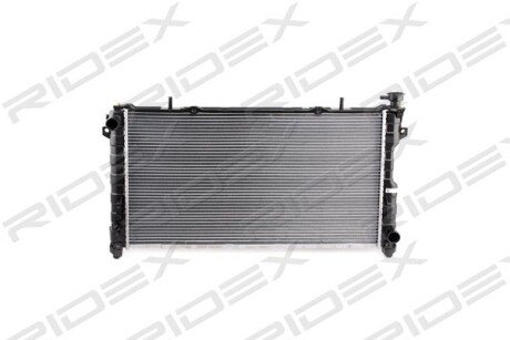 Автозапчасть RIDEX 470R0501