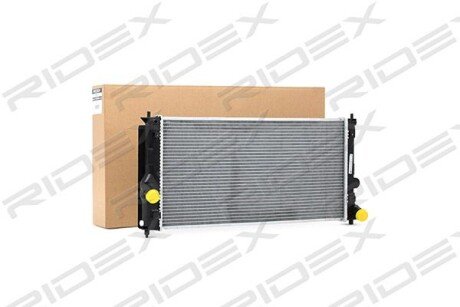 Автозапчасть RIDEX 470R0520
