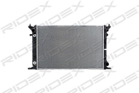 Автозапчасть RIDEX 470R0523