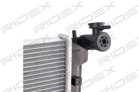 Автозапчасть RIDEX 470R0762