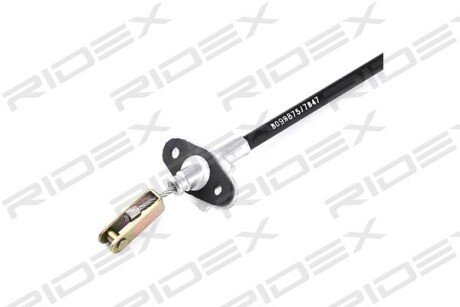 Автозапчасть RIDEX 478S0007