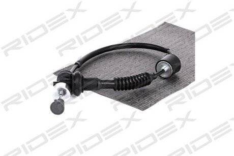 Автозапчасть RIDEX 478S0011