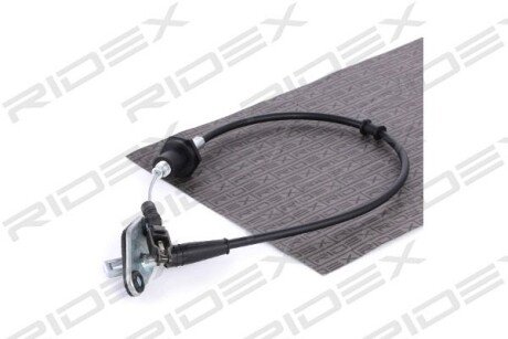 Автозапчасть RIDEX 478S0012