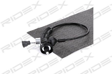 Автозапчасть RIDEX 478S0014