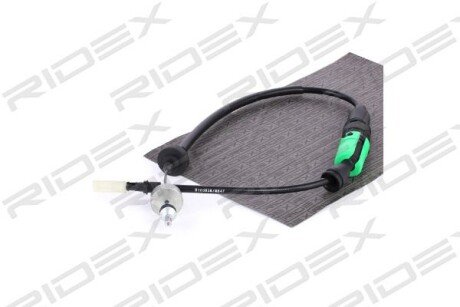 Автозапчасть RIDEX 478S0020