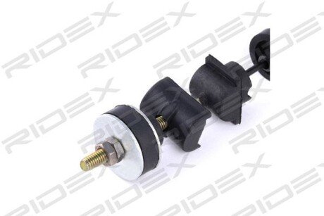 Автозапчасть RIDEX 478S0024
