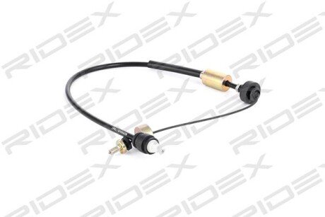 Автозапчасть RIDEX 478S0043