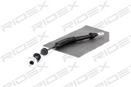 Автозапчасть RIDEX 478S0048