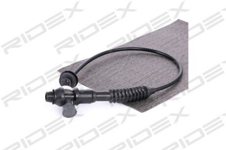Автозапчасть RIDEX 478S0057
