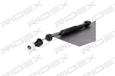 Автозапчасть RIDEX 478S0064