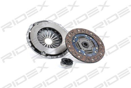 Автозапчасть RIDEX 479C0009