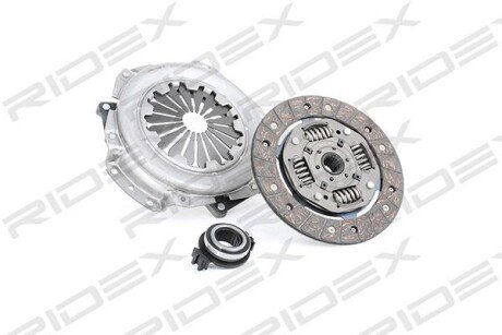 Автозапчасть RIDEX 479C0011