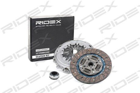 Автозапчасть RIDEX 479C0014