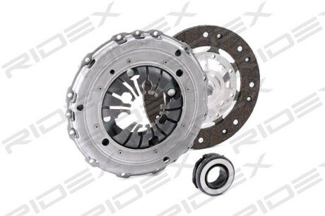 Автозапчасть RIDEX 479C0018