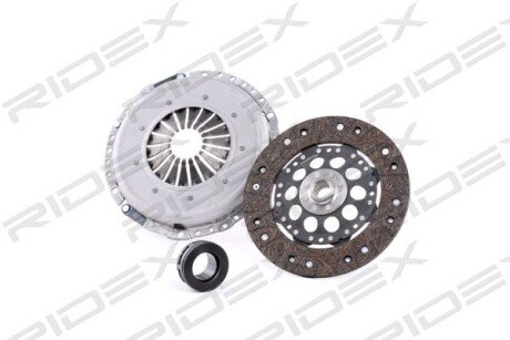 Автозапчасть RIDEX 479C0037