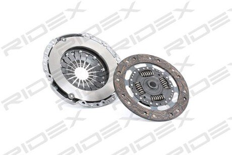 Автозапчасть RIDEX 479C0047