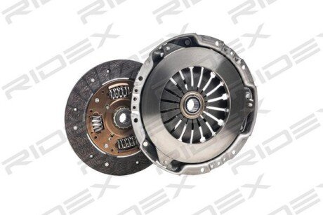Автозапчасть RIDEX 479C0055