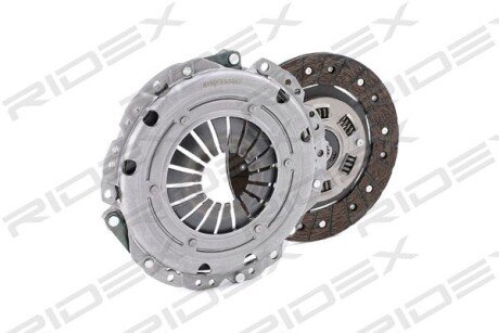 Автозапчасть RIDEX 479C0058