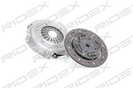 Автозапчасть RIDEX 479C0064