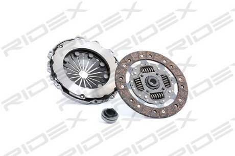 Автозапчасть RIDEX 479C0087