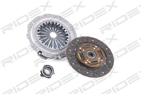 Автозапчасть RIDEX 479C0090