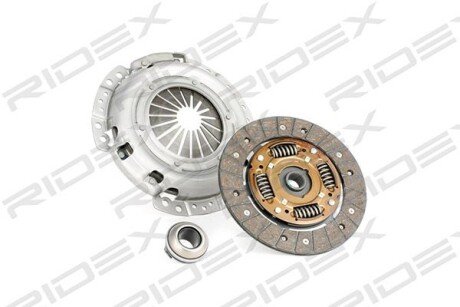 Автозапчасть RIDEX 479C0125