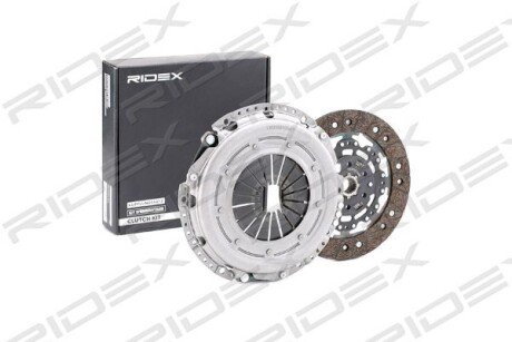 Автозапчасть RIDEX 479C0152
