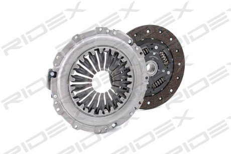 Автозапчасть RIDEX 479C0220