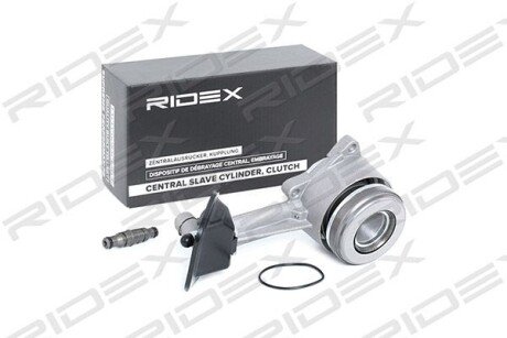Автозапчасть RIDEX 47C0003