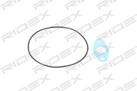 Автозапчасть RIDEX 4973C0002