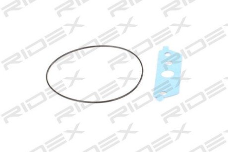 Автозапчасть RIDEX 4973C0007