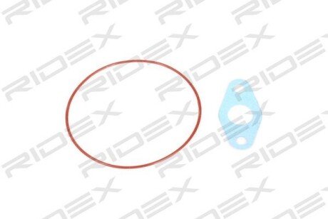 Автозапчасть RIDEX 4973C0025