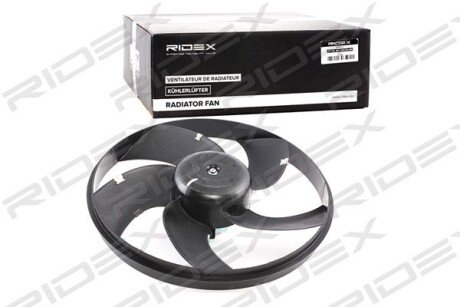 Автозапчасть RIDEX 508R0003