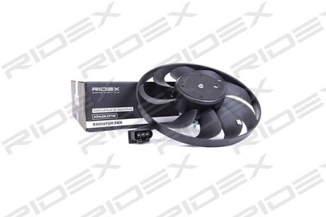 Автозапчасть RIDEX 508R0004