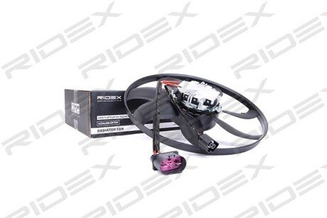Автозапчасть RIDEX 508R0005