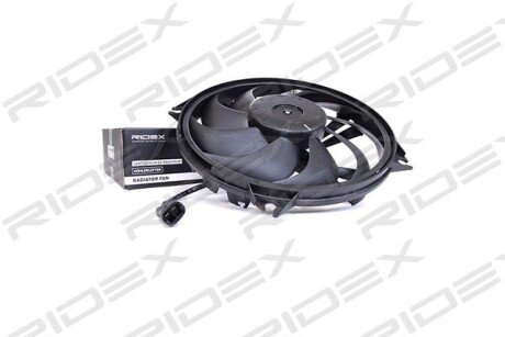 Автозапчасть RIDEX 508R0006