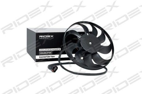 Автозапчасть RIDEX 508R0068