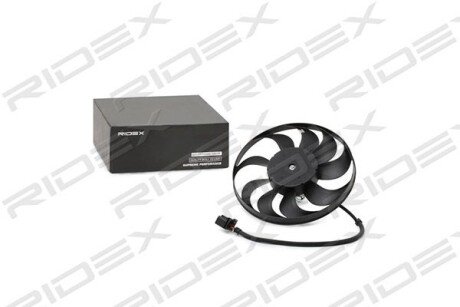 Автозапчасть RIDEX 508R0075